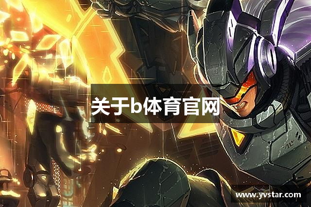 常见问题解答?